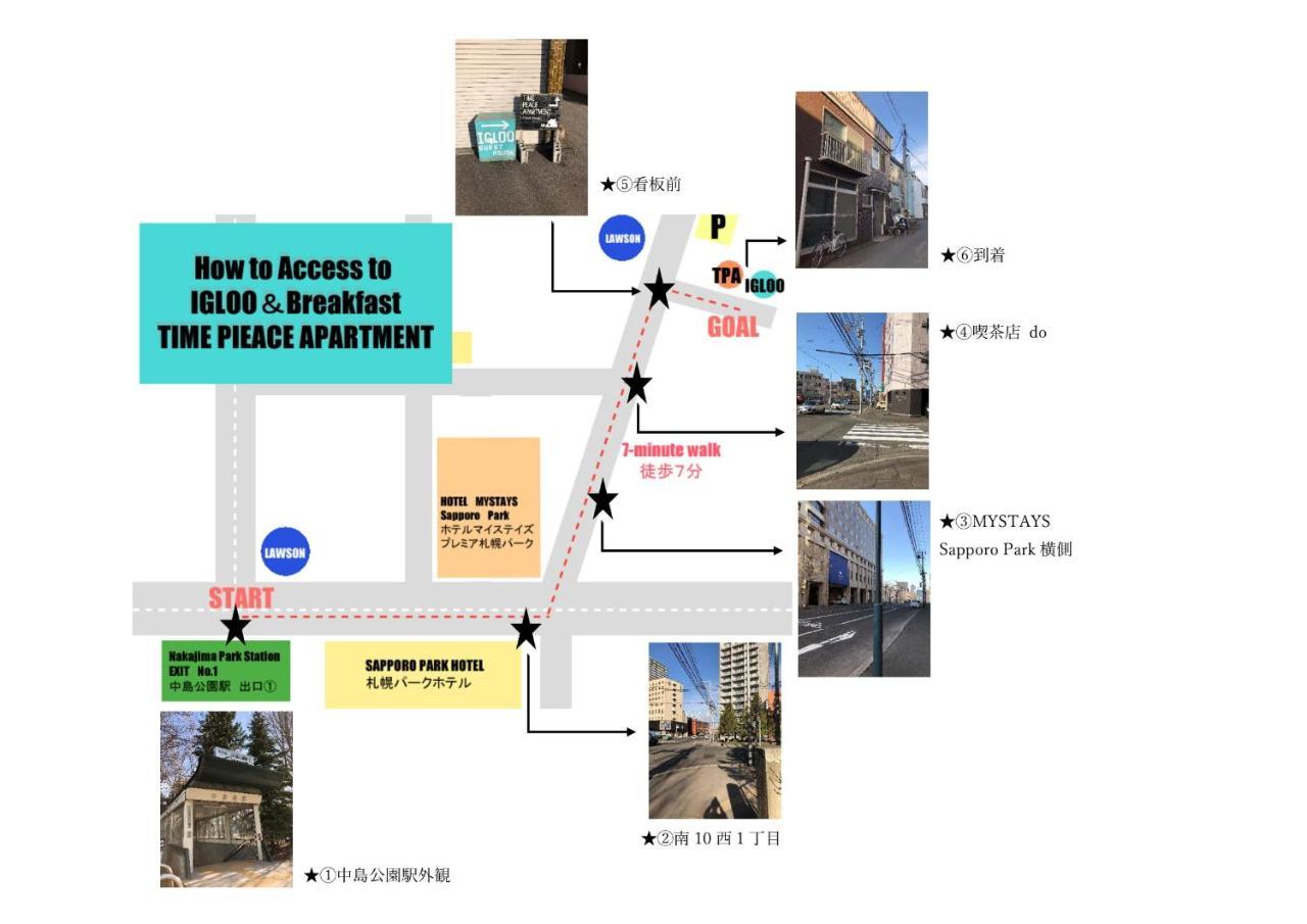 Igloo Dorm & Breakfast Hotel Sapporo Luaran gambar